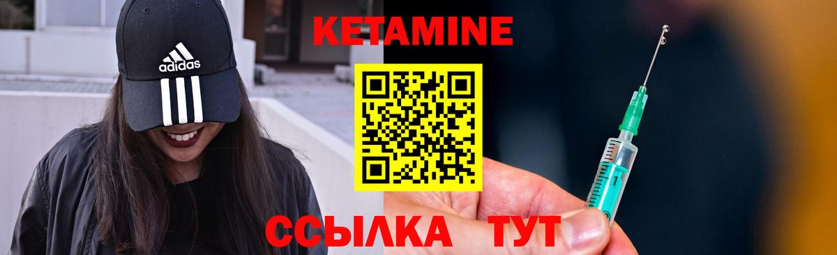 Гашиш Сланцы