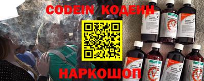 mdpv Нальчик