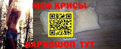 не бодяженный Наро-Фоминск