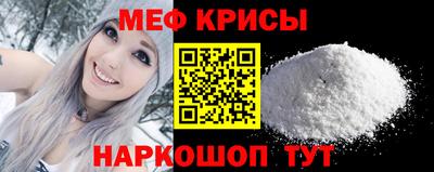 mdma Нарткала