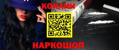 не бодяженный Наро-Фоминск