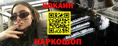 mdma Нарткала