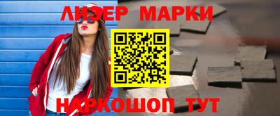 mdpv Нальчик