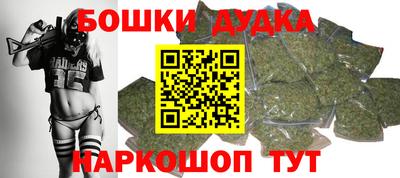 mdma Нарткала