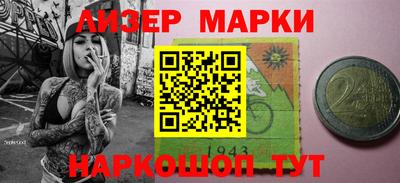 mdma Нарткала