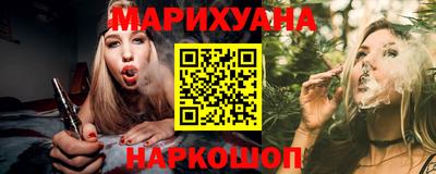 mdma Нарткала
