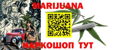 mdma Нарткала