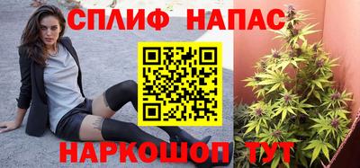 mdpv Нальчик
