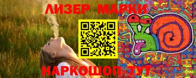 mdpv Нальчик