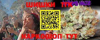 mdma Нарткала