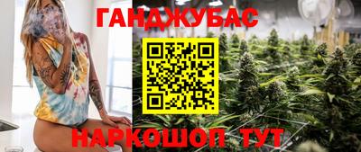 mdpv Нальчик