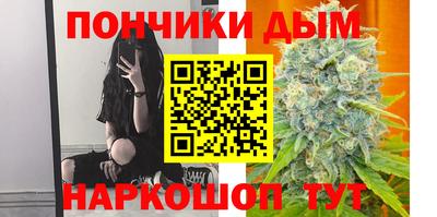 mdpv Нальчик