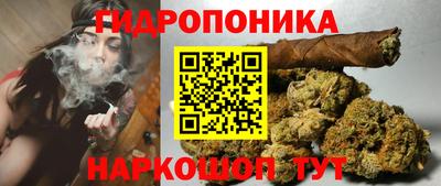 mdma Нарткала