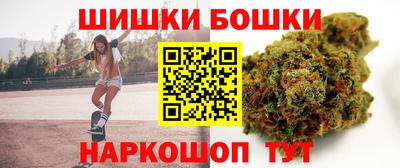 mdma Нарткала