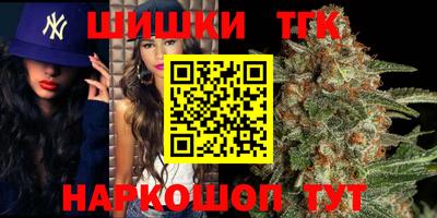 mdpv Нальчик