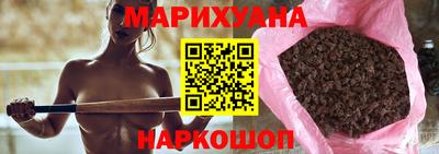 не бодяженный Наро-Фоминск