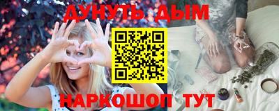 не бодяженный Наро-Фоминск