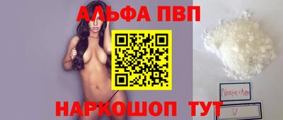 не бодяженный Наро-Фоминск