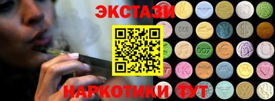 mdpv Нальчик
