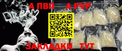 mdma Нарткала