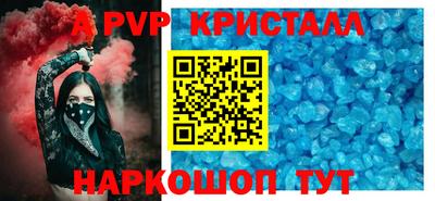 не бодяженный Наро-Фоминск