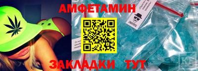 mdma Нарткала
