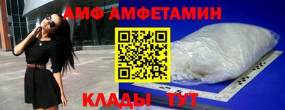 не бодяженный Наро-Фоминск