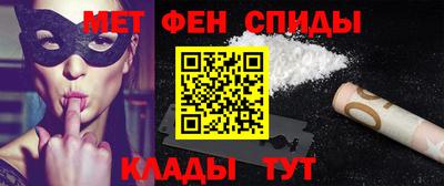 не бодяженный Наро-Фоминск
