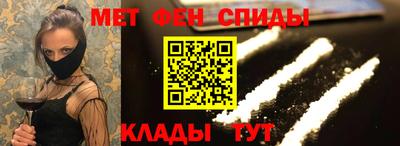 не бодяженный Наро-Фоминск
