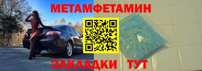 mdma Нарткала