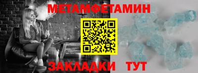 mdpv Нальчик