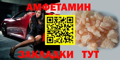 mdma Нарткала