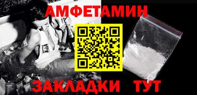 не бодяженный Наро-Фоминск