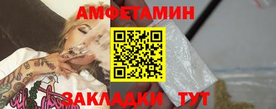 не бодяженный Наро-Фоминск