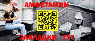 не бодяженный Наро-Фоминск