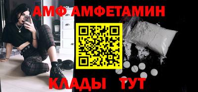 mdma Нарткала