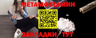 mdma Нарткала