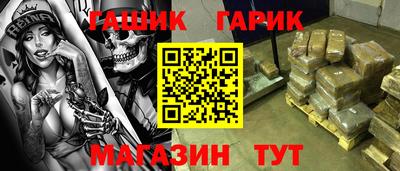 mdpv Нальчик