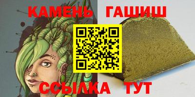mdpv Нальчик