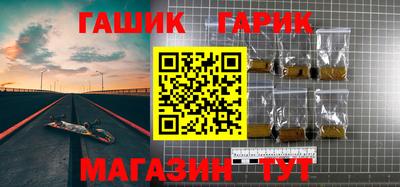 не бодяженный Наро-Фоминск