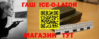 не бодяженный Наро-Фоминск
