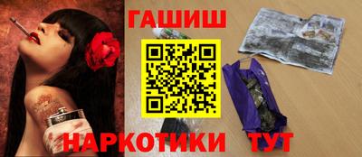 не бодяженный Наро-Фоминск