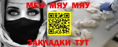 mdma Нарткала